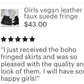 Fringe mini skirt|vegan leather, faux suede, lycra spandex|junior clothes|Girls skirts|Boho fringe skirts|Wholesome Goods